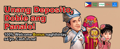 Get Your Welcome Bonus Now